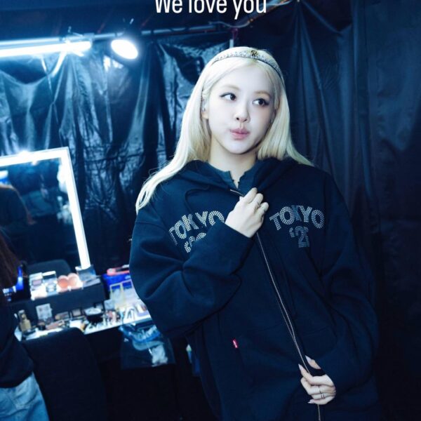 260124 Rosé IG Story Update