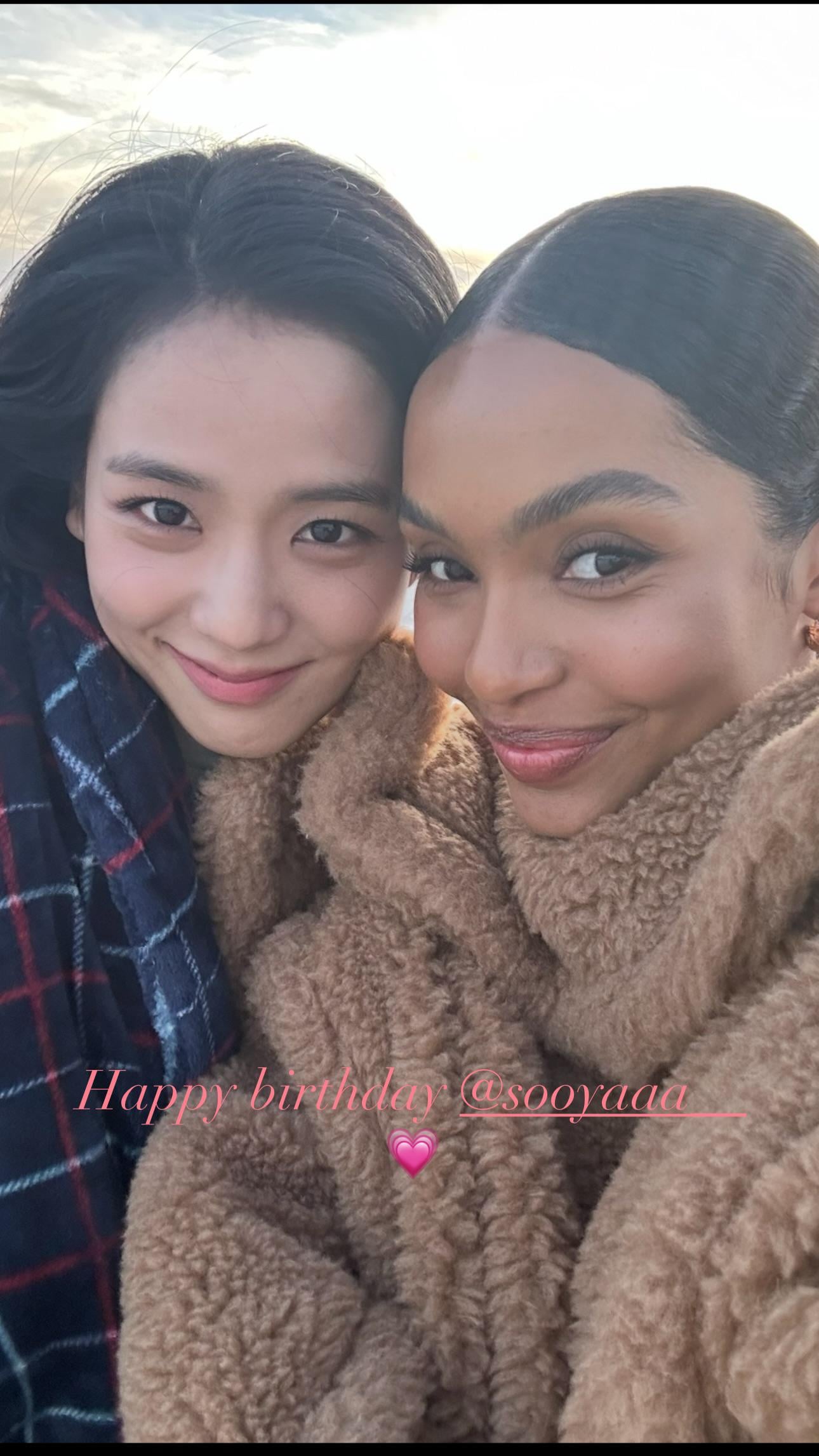 260103 Yara Shahidi IG Story Update w/ Jisoo