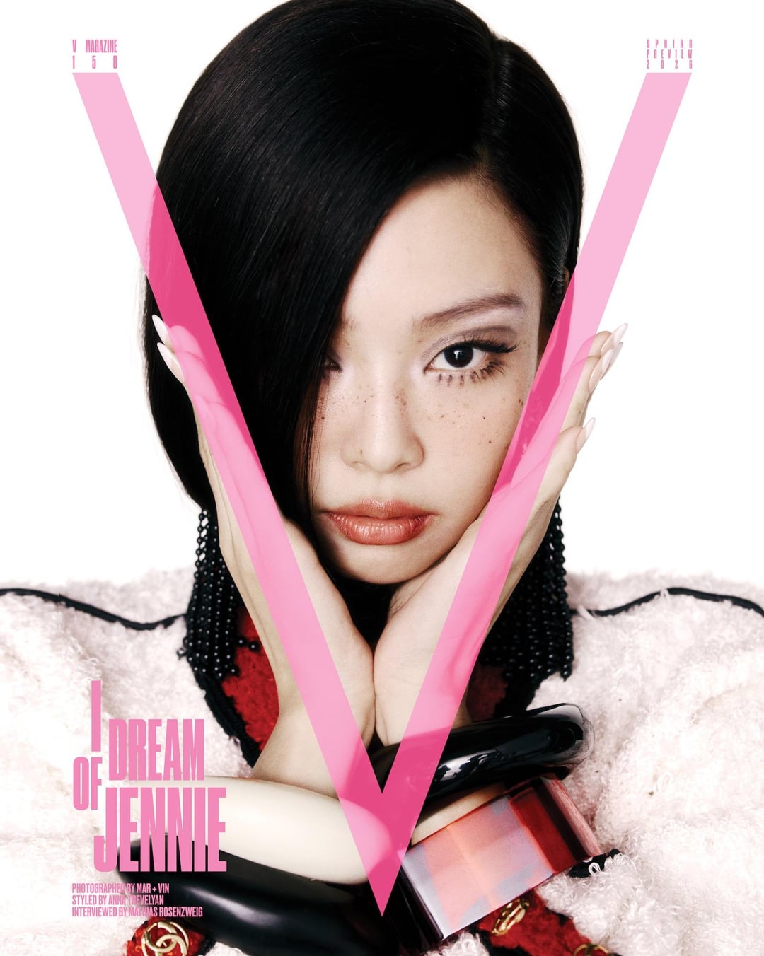 260115 Jennie for V Magazine V158: MINI JENNIE BIRTHDAY EDITION
