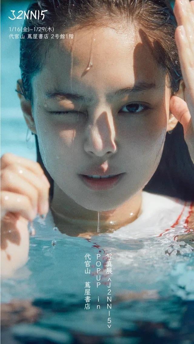 260116 Jennie Photo Exhibition J2NNI5