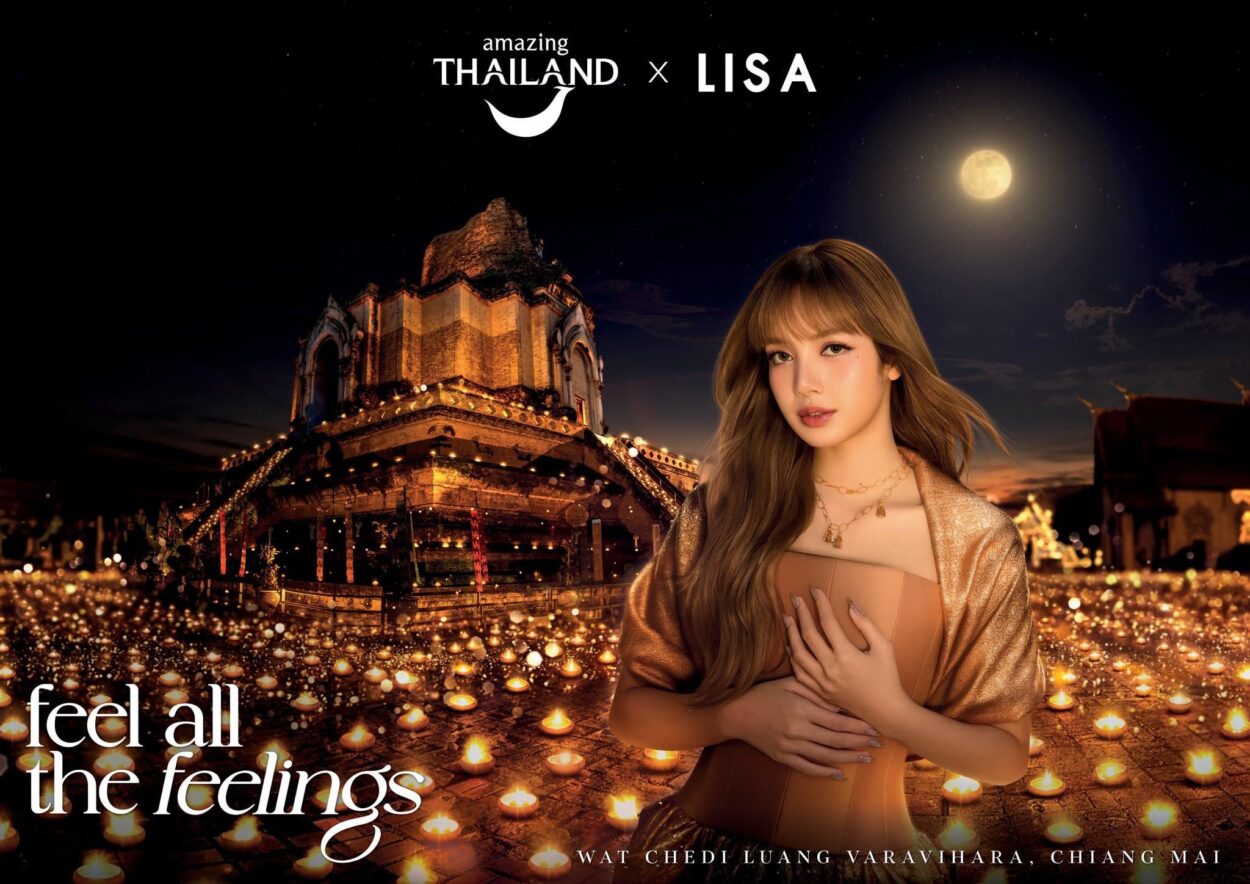 260113 LISA for Amazing Thailand