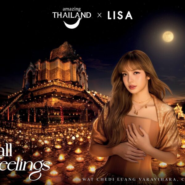 260113 LISA for Amazing Thailand