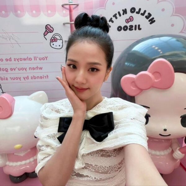 260115 Jisoo Weibo Update