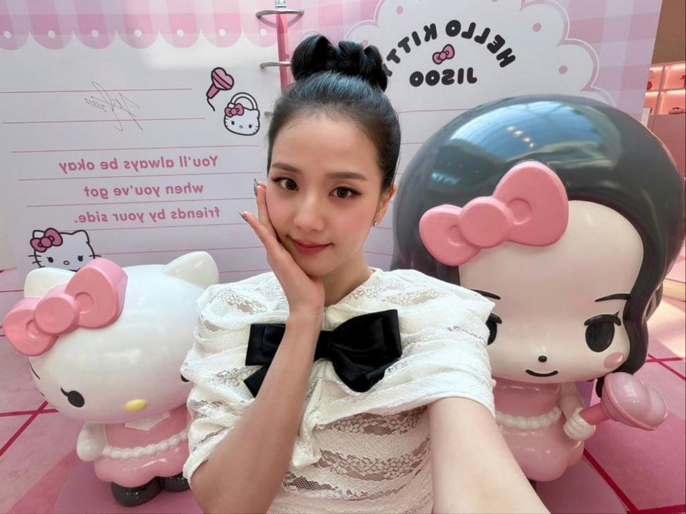 260115 Jisoo Weibo Update