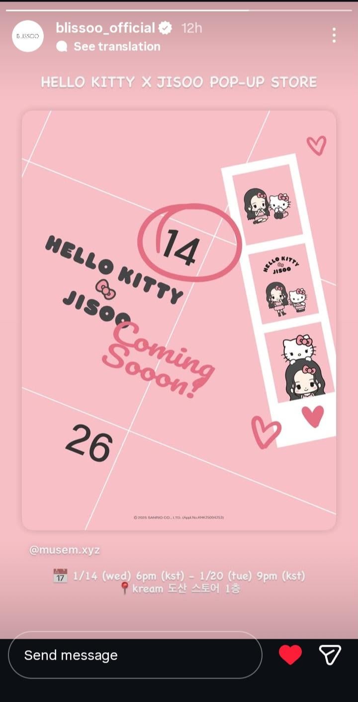 250112 Jisoo (blissoo) Ig story update