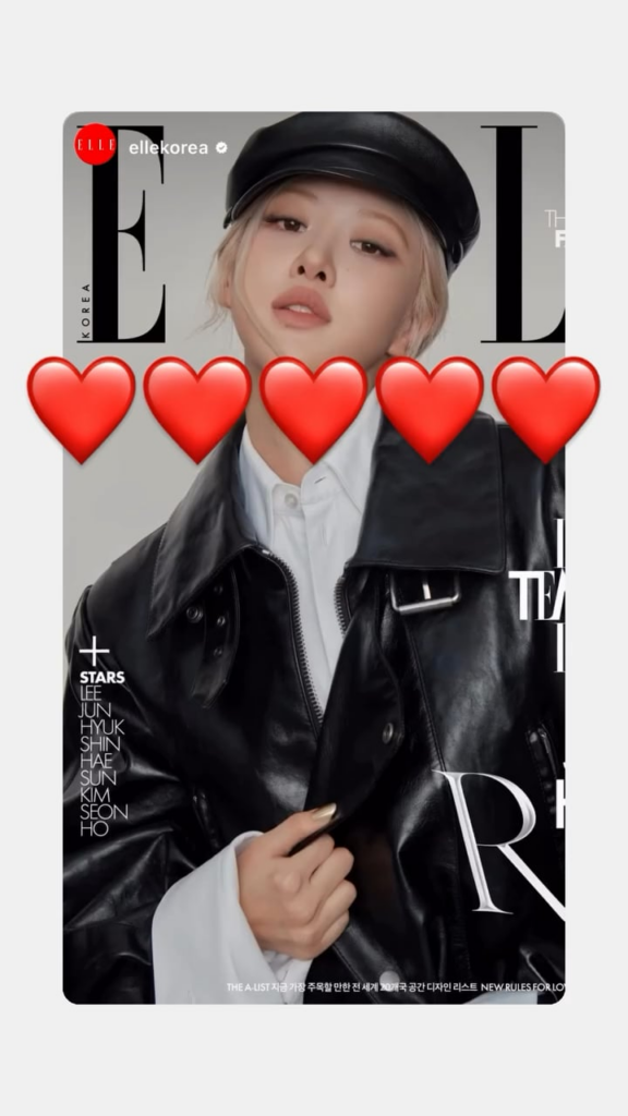 260116 Rosé IG Story Update