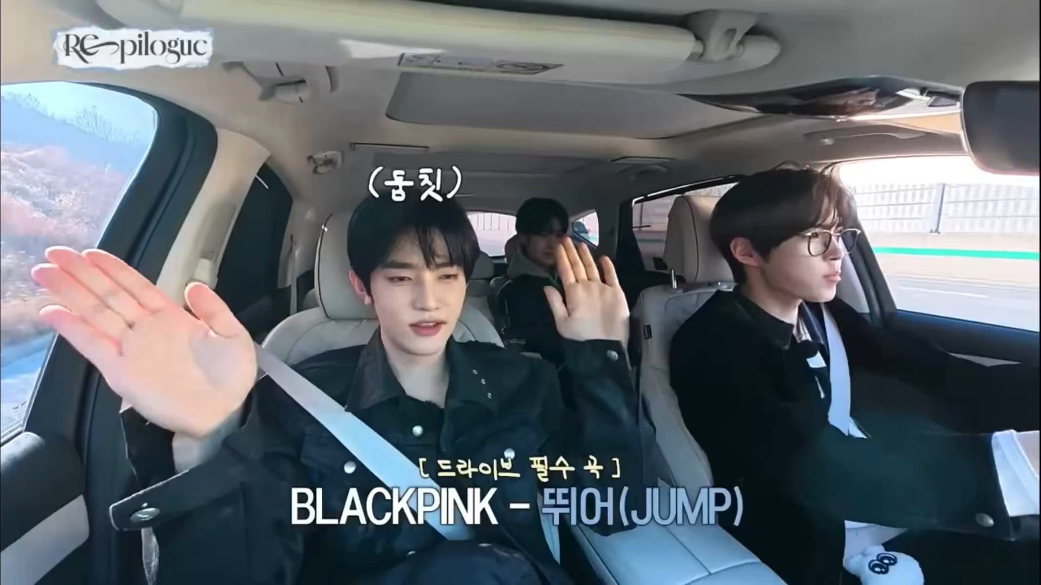 260123 ZEROBASEONE’s Zhang Hao, Han Bin, and Ricky danced to BLACKPINK - ‘뛰어(JUMP)’ and JISOO - ‘Earthquake’ in their RE-PILOGUE series