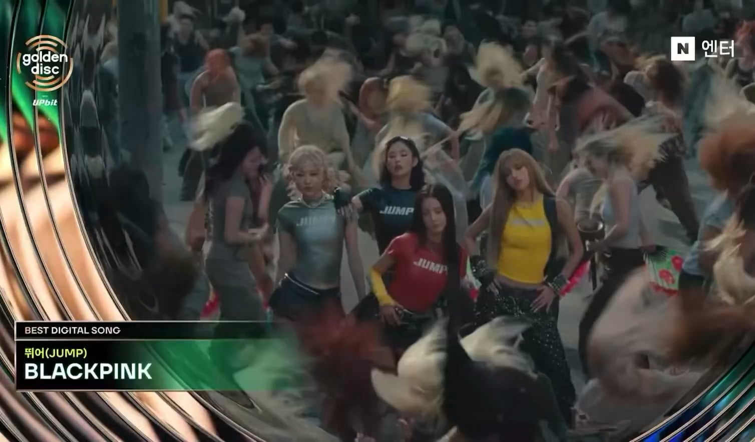 260110 BLACKPINK - ‘뛰어(JUMP)’ wins ‘Best Digital Song’ at The 40th Golden Disc Awards!