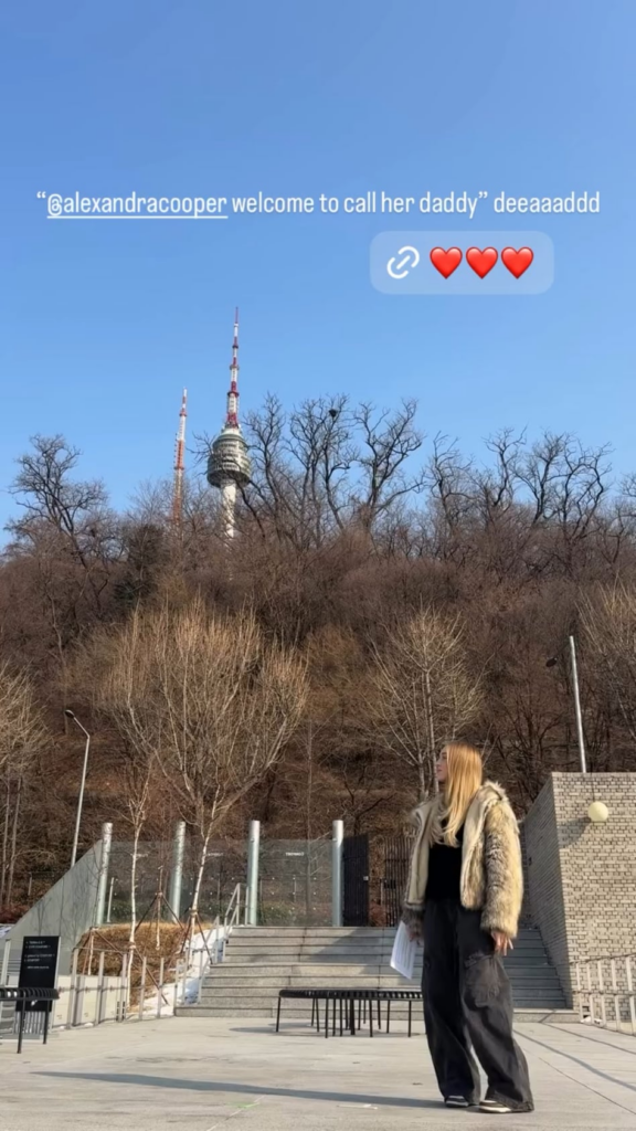 260130 Rosé IG Story Update