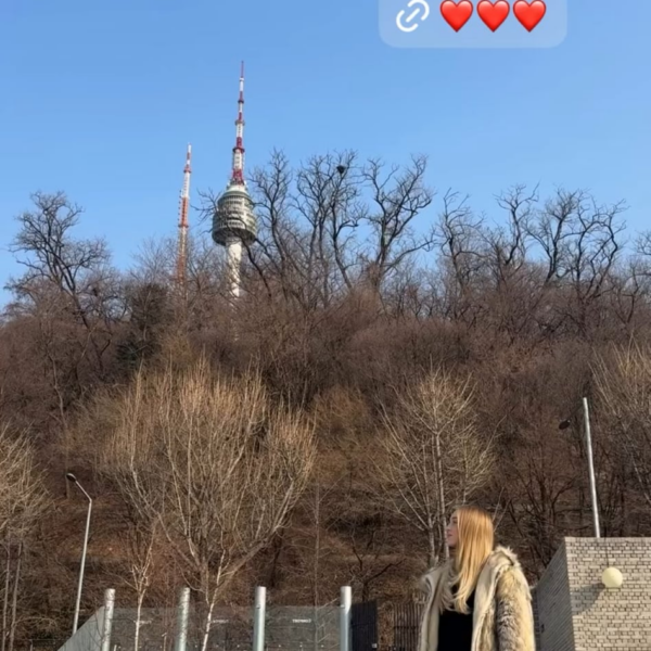 260130 Rosé IG Story Update