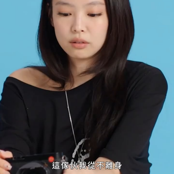 Jennie for GQ Taiwan - 260109