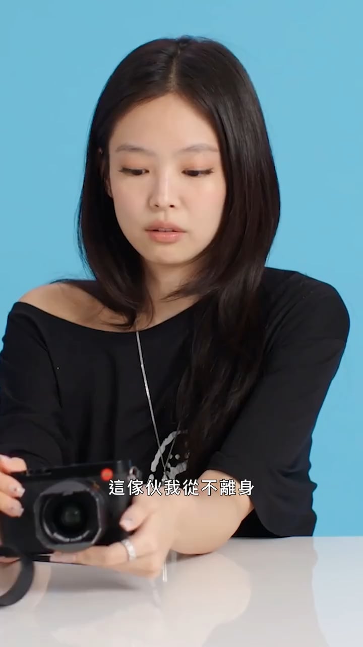Jennie for GQ Taiwan - 260109