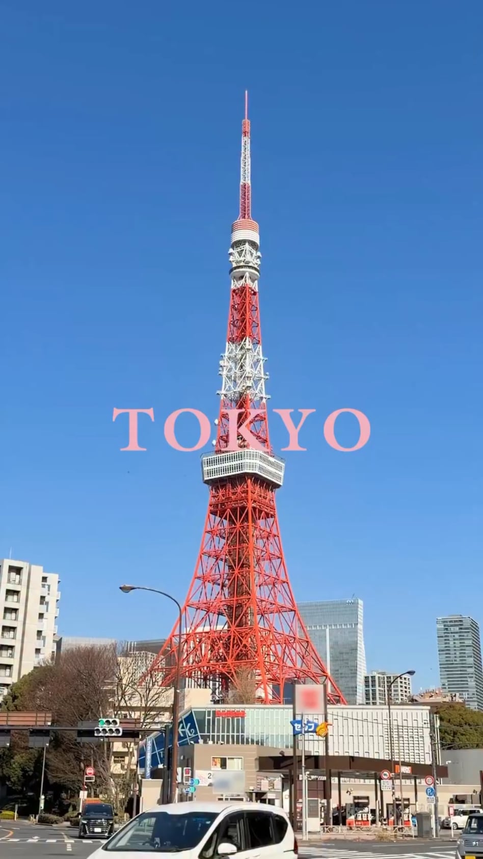 260123 BLACKPINK WORLD TOUR [DEADLINE] IN TOKYO HIGHLIGHT CLIP