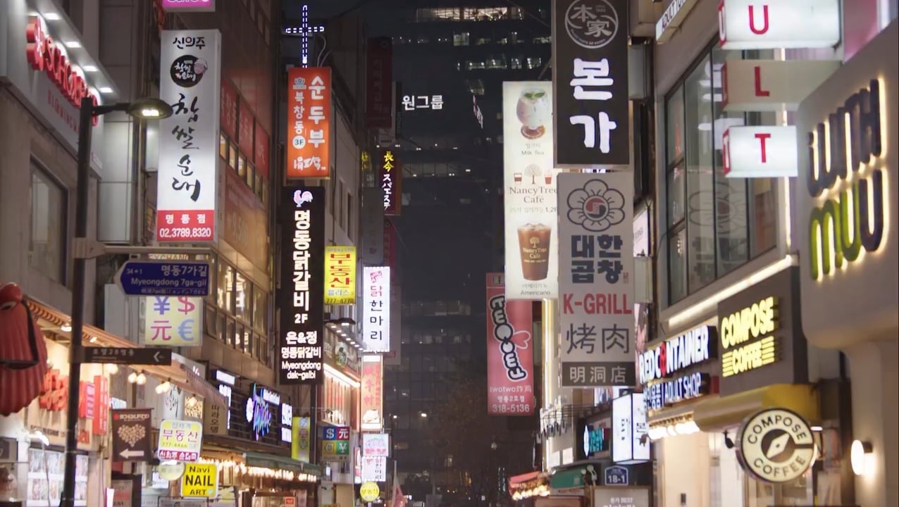 260127 Rosé on ‘Call Her Daddy’