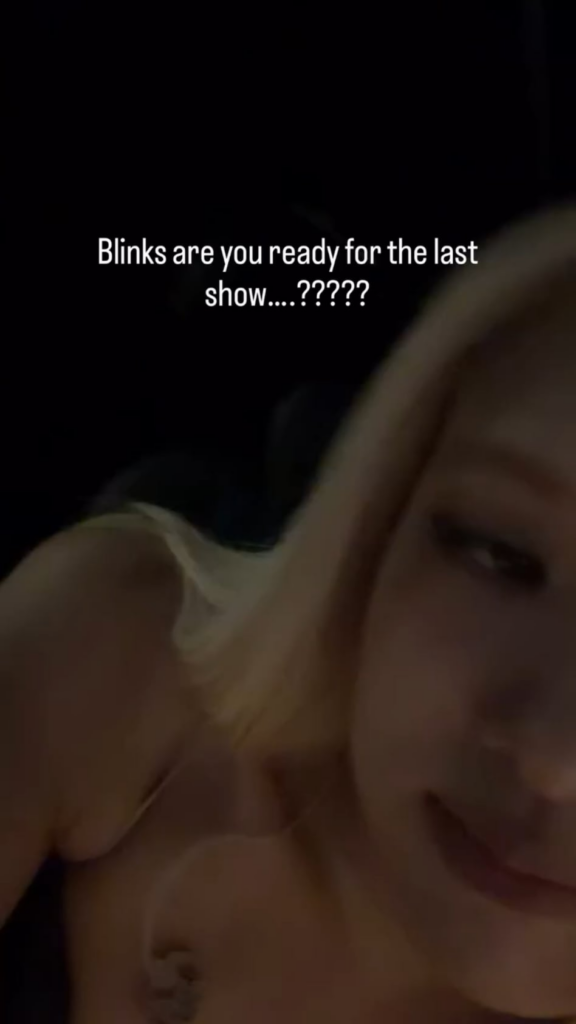 260126 Rosé IG Story Update
