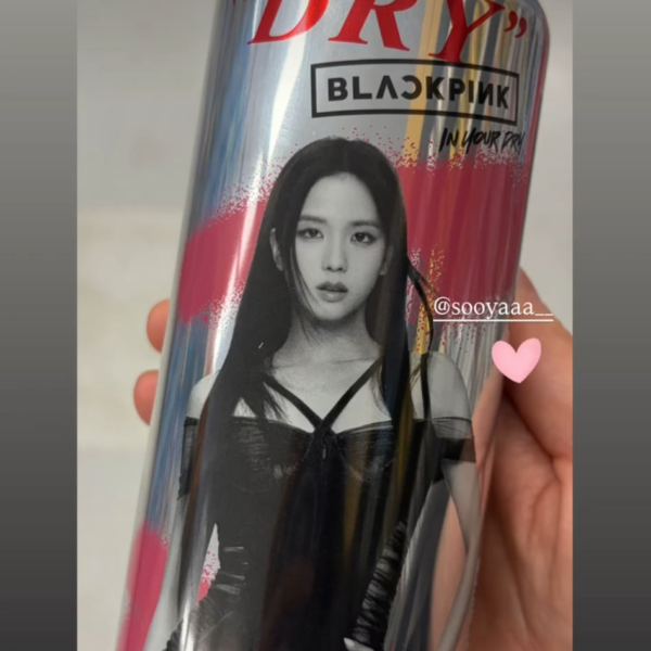 260123 Jisoo IG Story Update