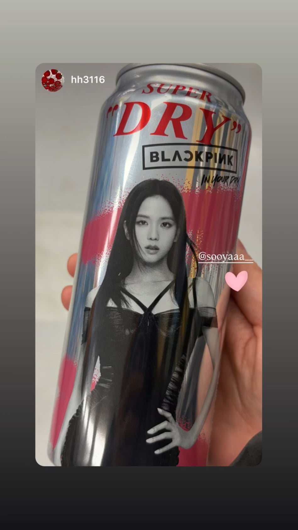 260123 Jisoo IG Story Update