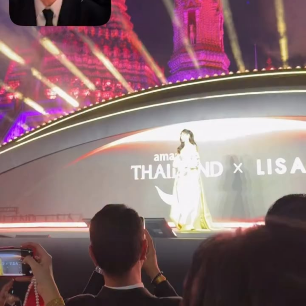 260128 Woody IG Update w/ Lisa