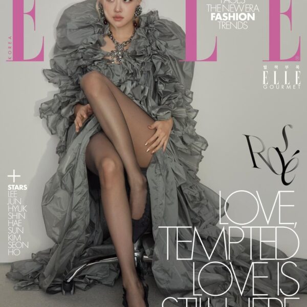 260116 Rosé for ELLE Korea February 2026 Issue