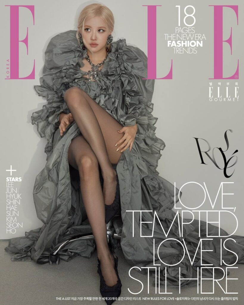 260116 Rosé for ELLE Korea February 2026 Issue