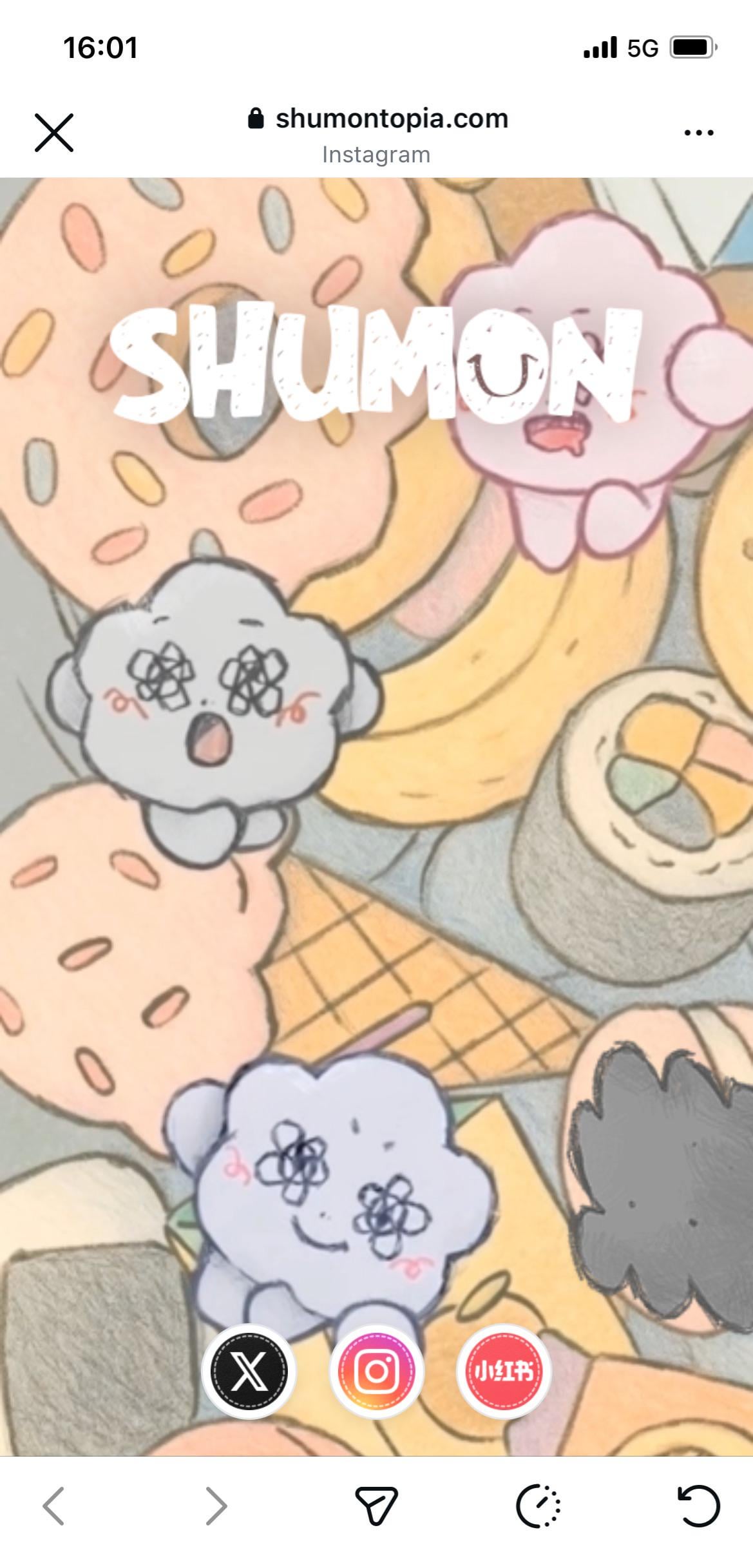 250113 Are shumons already out? Jisoo promoted Shumons really well for months now but i cant find anywhere a site that sells them. Im in confusion.