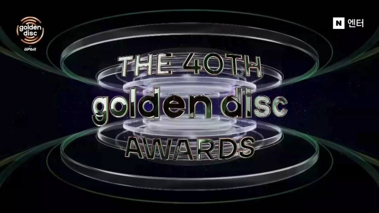 260110 ROSÉ - ‘toxic till the end’ wins ‘Best Digital Song’ at The 40th Golden Disc Awards!