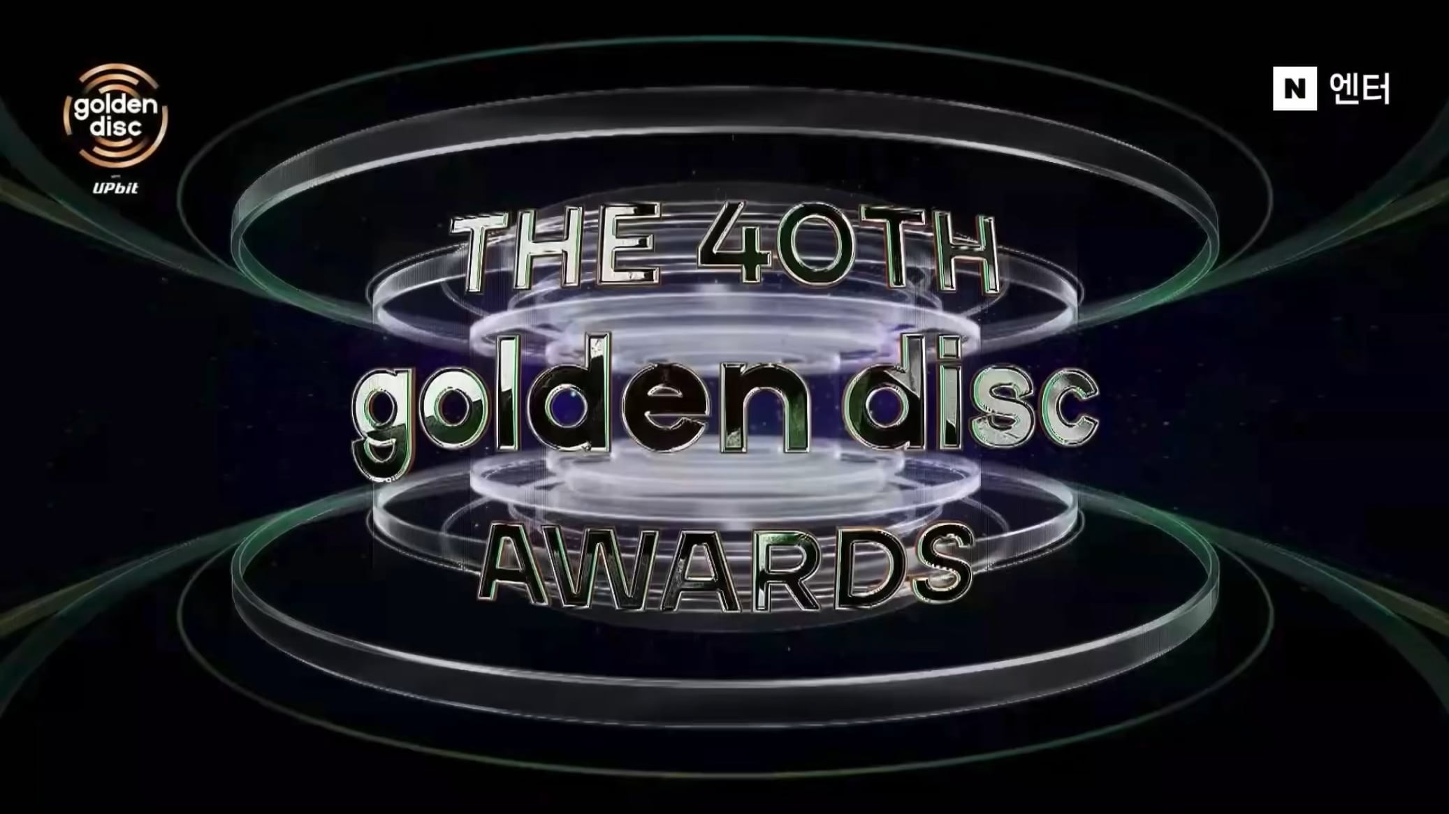 260110 ROSÉ - ‘toxic till the end’ wins ‘Best Digital Song’ at The 40th Golden Disc Awards!