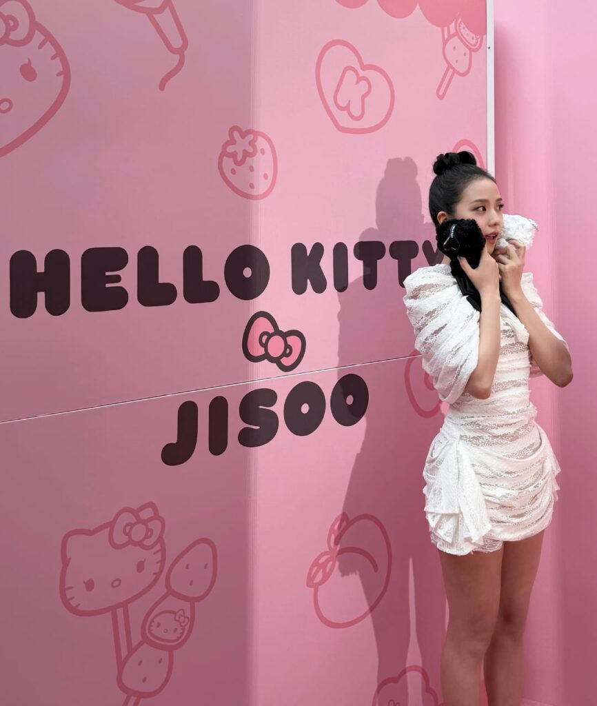 260115 Jisoo Weibo Update