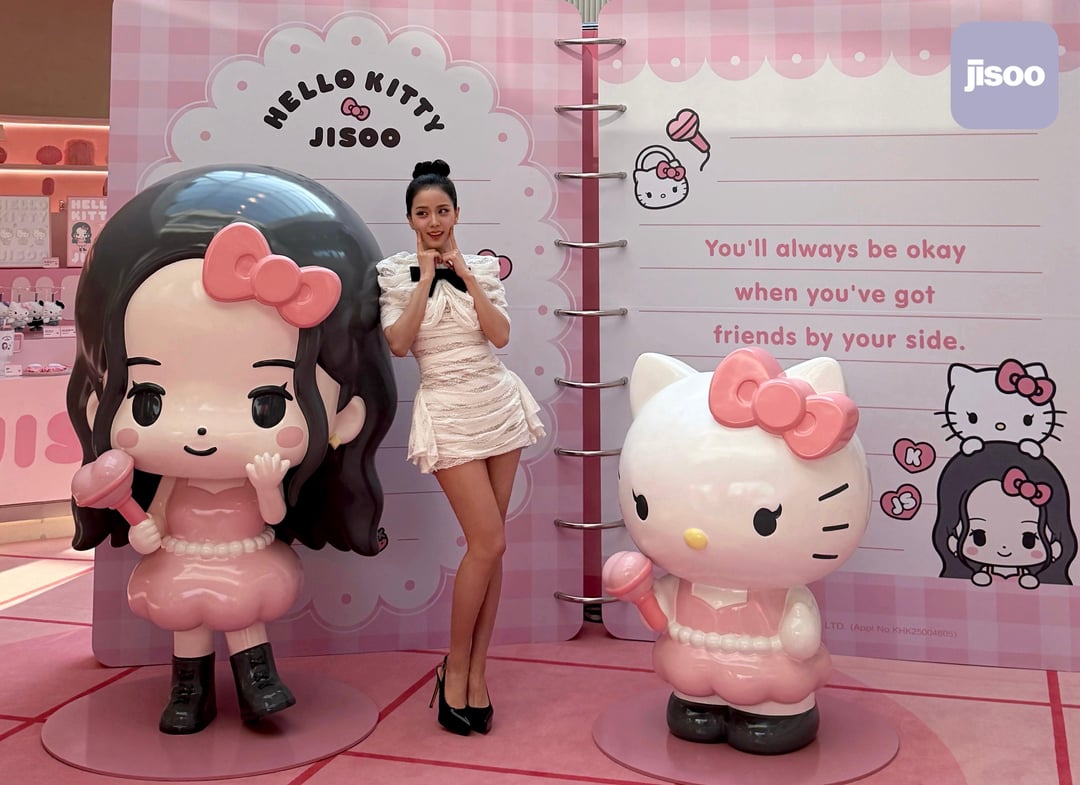 260116 Jisoo App MEMBERSHIP Only Update