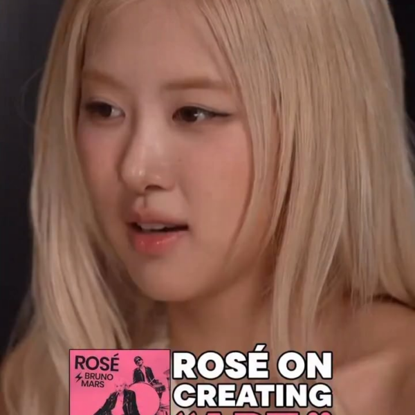 ROSÉ on CBS Mornings