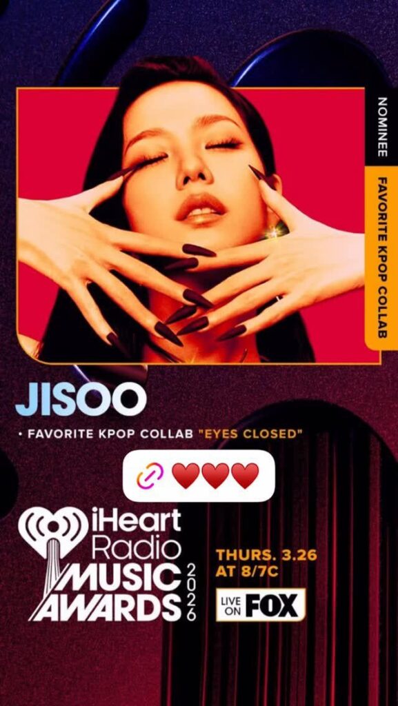 260109 Jisoo IG Story Update