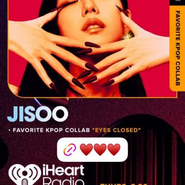 260109 Jisoo IG Story Update