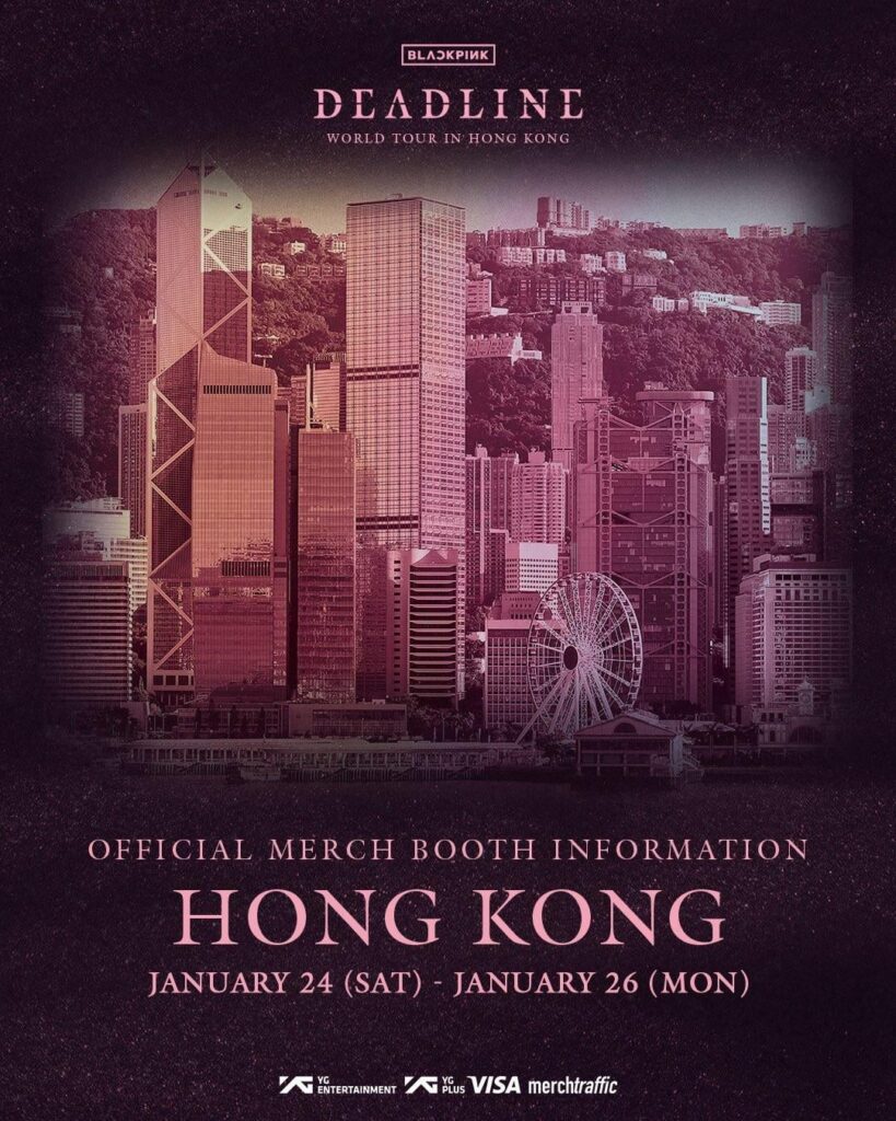 260120 BLACKPINK WORLD TOUR [DEADLINE] IN HONG KONG OFFICIAL MERCHANDISE