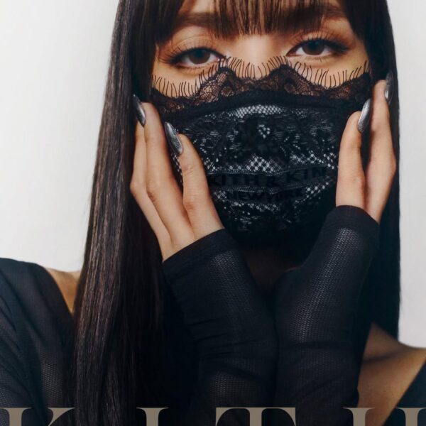 260116 LISA x KITH | Women Spring 2026 - Designed by Lisa