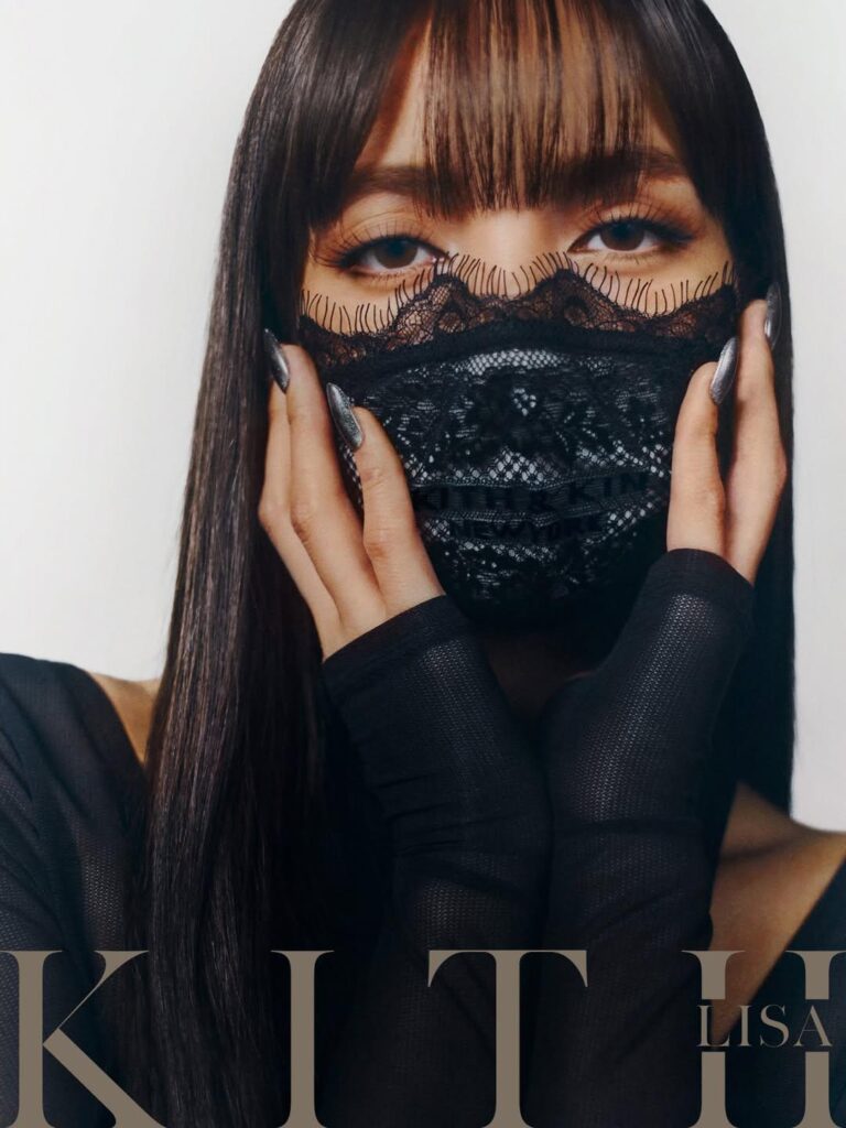260116 LISA x KITH | Women Spring 2026 - Designed by Lisa