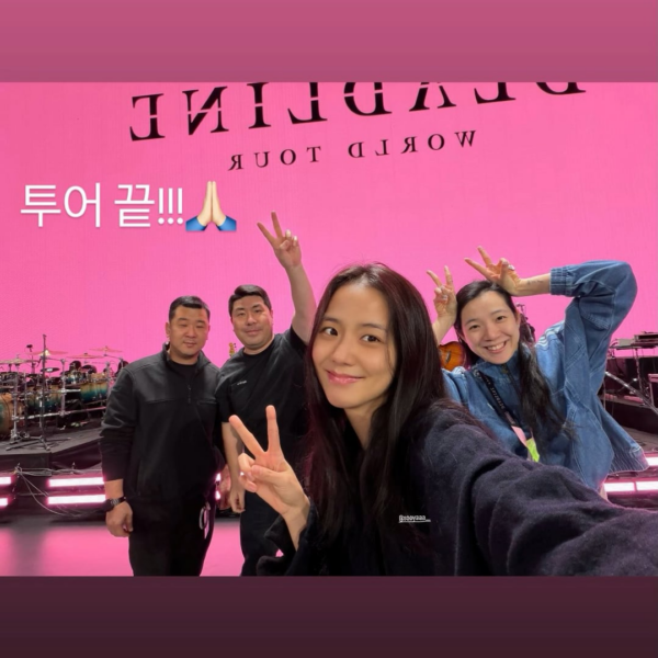 260131 chang_kyun IG Story Update w/ Jisoo