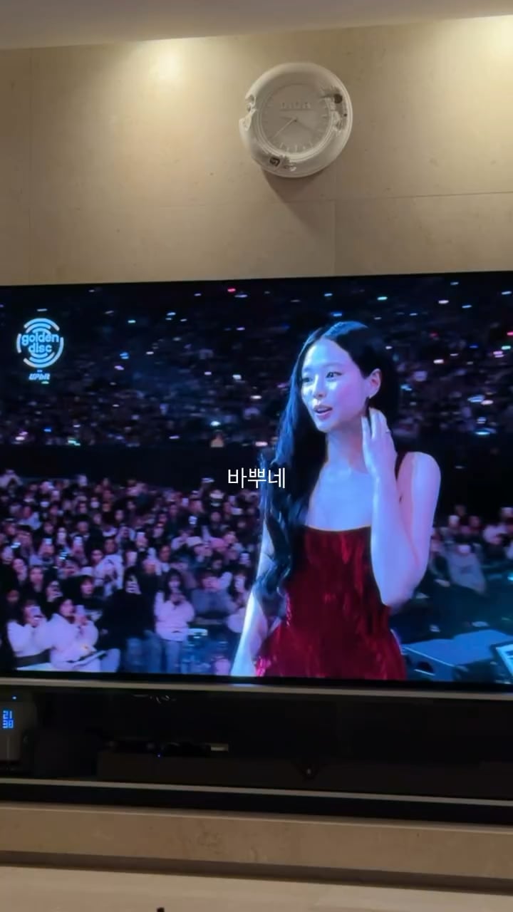 260110 Jisoo IG Story Update