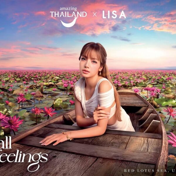260120 LISA for Amazing Thailand