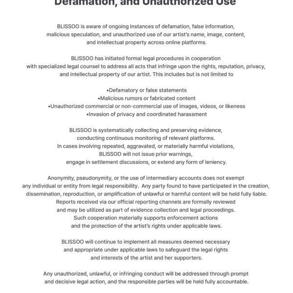 260119 BLISSOO | Official Statement on Infringement, Defamation, and Unauthorized Use