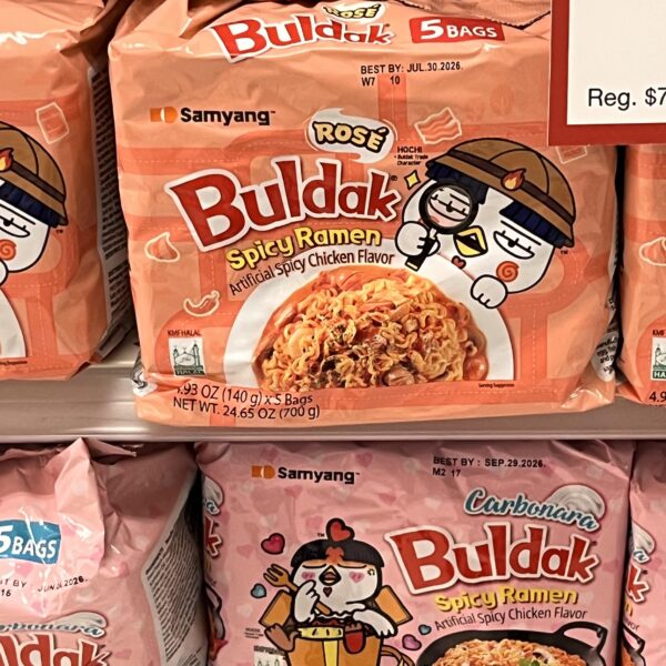 Rose looking for Jennie at Target!