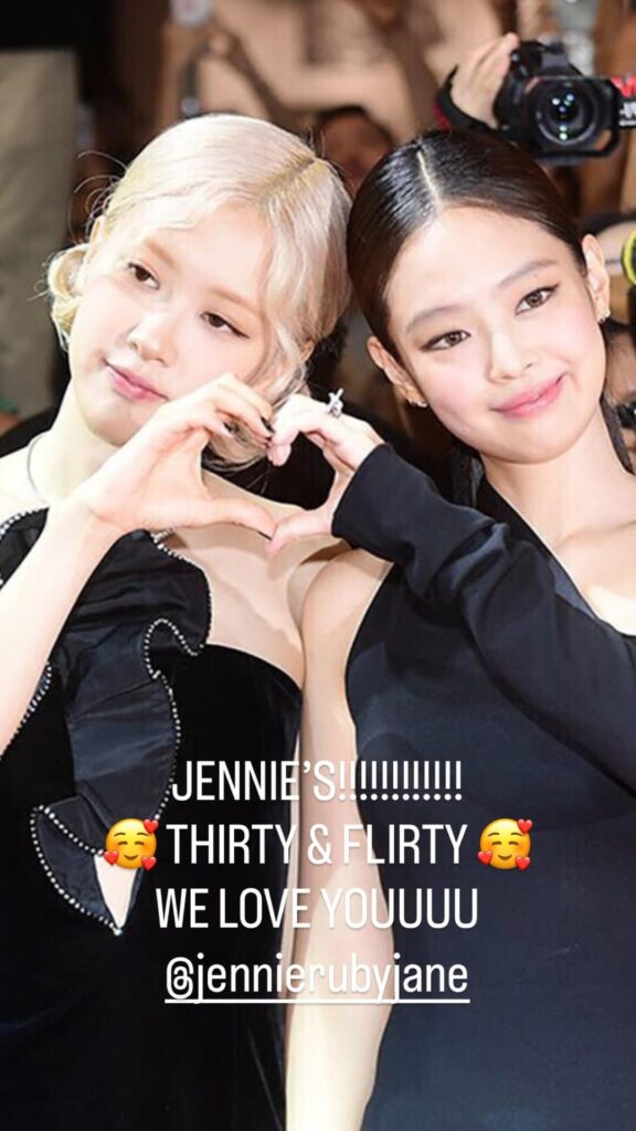 260116 Rosé IG Story Update w/ Jennie