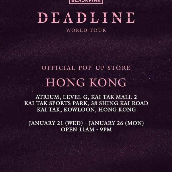 260110 BLACKPINK WORLD TOUR [DEADLINE] IN HONG KONG OFFICIAL MERCHANDISE