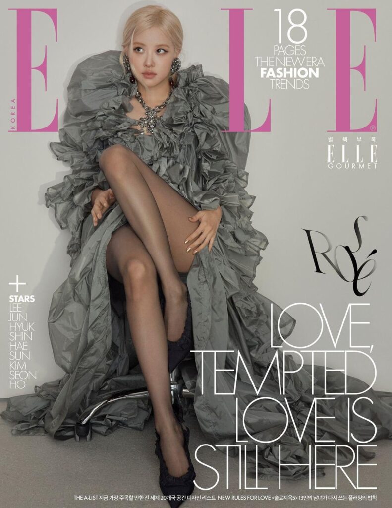 ROSÉ for ELLE Korea February 2026 Issue