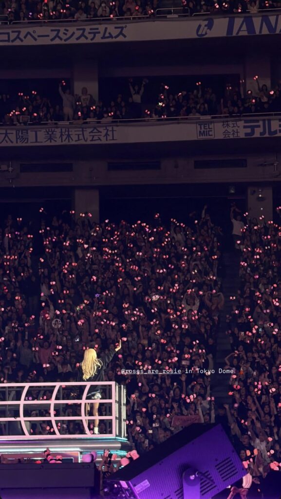 260117 babesheep.pp IG Story Update w/ Rosé