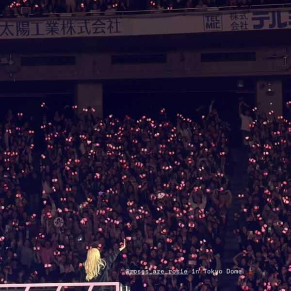 260117 babesheep.pp IG Story Update w/ Rosé