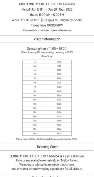 260105 JENNIE Photo Exhibition <J2NNI5> Reservations & Guidelines