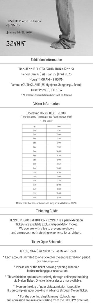 260105 JENNIE Photo Exhibition <J2NNI5> Reservations & Guidelines