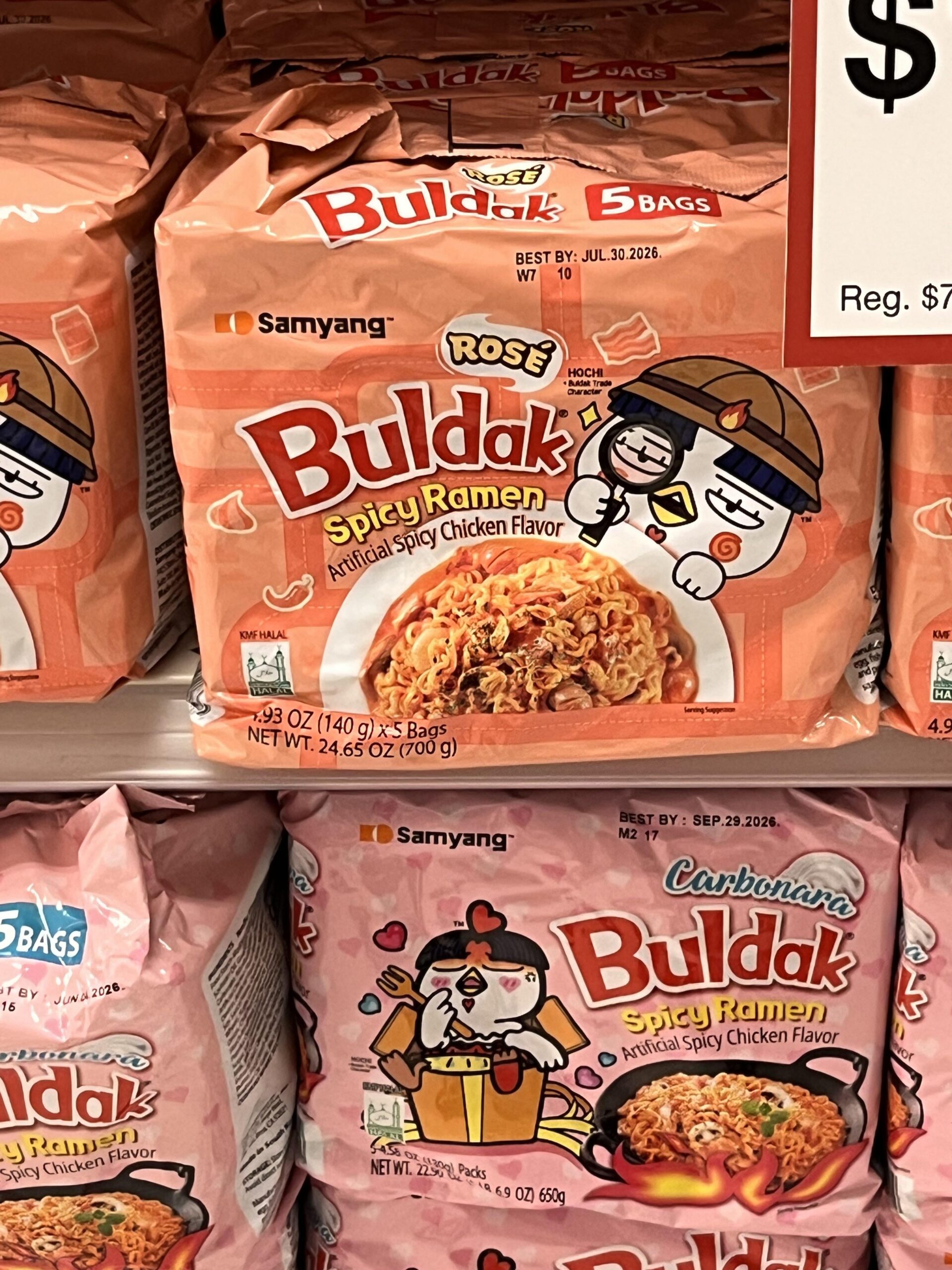 260123Rose looking for Jennie at Target