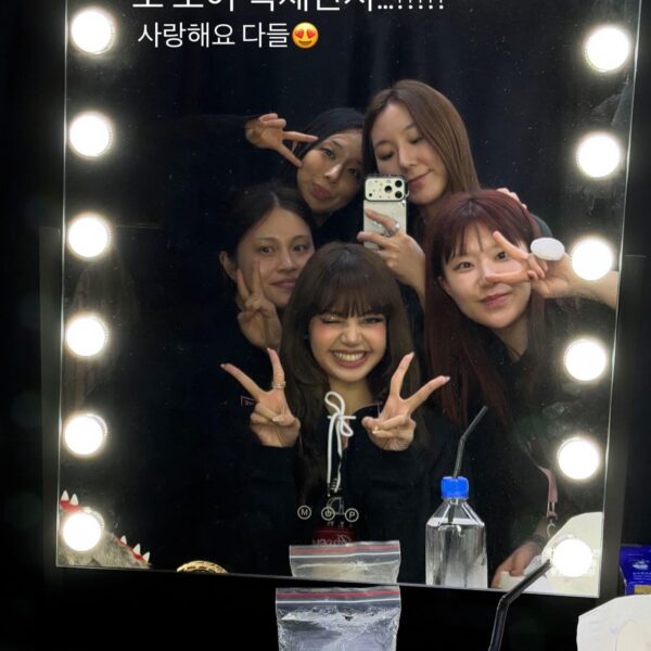 260127 heyalic_e IG Story Update w/ Lisa