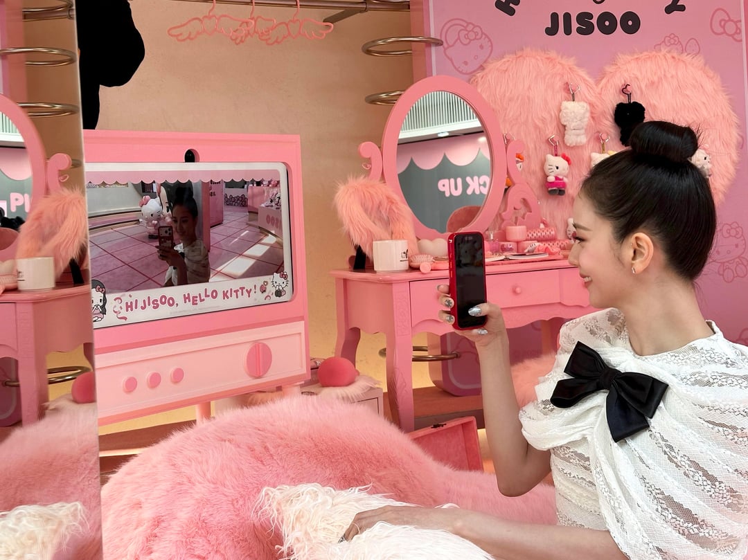 260114 Jisoo App Update